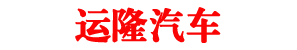 logo-國(guó)愷照明